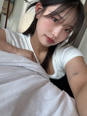 유진