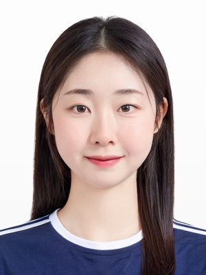 이음